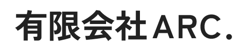 有限会社ＡＲＣ．(エーアールシー)